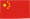 Китай